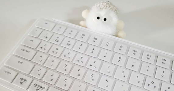 키크론 B1 화이트 블루투스 키보드 존예롭다